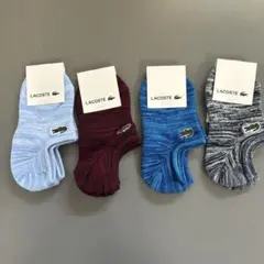 LACOSTE ソックス 4足セット23-25