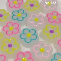 ビーズパーツNo.322