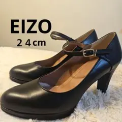 ☆週末限定☆EIZO ブラックストラップ パンプス　日本製　24cmのサムネイル