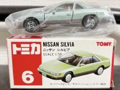 トミカ 日本製 ニッサン シルビア S13 1/59 赤箱 当時物 No.6 - メルカリ