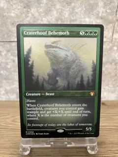 MTG アナグマモグラの仔 英語版 - メルカリ