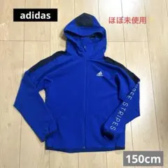 どんぐり⭐︎様専用です✨adidas☆アディダス ジャージ 青 150cm