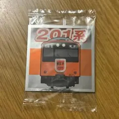 Item thumbnail for item 86e37848-464b-4b7b-b569-970c56304043