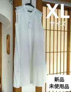 新品 未使用 タグ付き GU シャツ ロングワンピース ホワイトノースリーブ