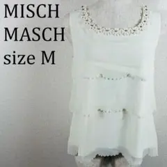美品 ミッシュマッシュ MISCH MASCH 花柄首飾り風 M【318】