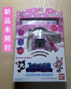 メゾピアノ Tamagotchi Connection ナルミヤ