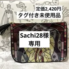 専用＊未使用　ディズニーストア　101匹わんちゃん　ヴィランズ　クルエラ　ポーチ