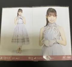 乃木坂46 生写真　スペシャル衣装31 阪口珠美　ヨリヒキ
