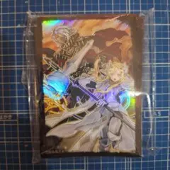 遊戯王 教導 ドラグマ スリーブ 新品 未開封 遊戯王 教導 ドラグマ スリーブ 未開封未使用 - メルカリ