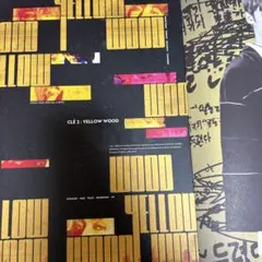 2026年最新】straykids yellow wood リノの人気アイテム - メルカリ