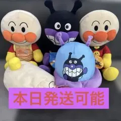 アンパンマン ぬいぐるみセット