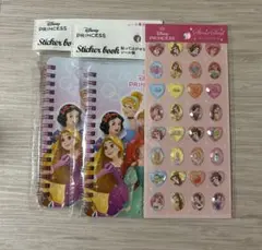 ディズニープリンセス　貼ってはがせるシール帳　１個ストーンシール　1個