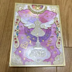 ワッチャプリマジ！ プリマジコーデブック