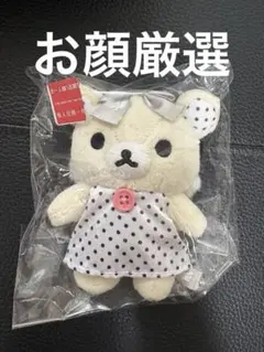 極美品】リヤドロ『白クマ ATTENTIVE POLAR BEAR』 - メルカリ