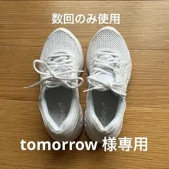 Item thumbnail for item d76c4686-6b35-468c-98ac-6c6e9ae48cee