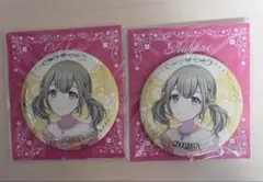 プロセカ　小豆沢こはね　缶バッジ　セット