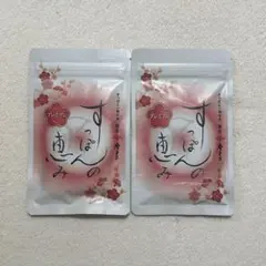 2026年最新】すっぽんの恵みの人気アイテム - メルカリ