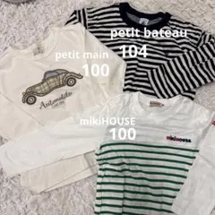 長袖カットソー３枚セット/100cm