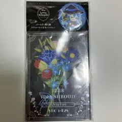 ツイステ　イデア　ブルームバースデー　アクリルパネル&缶バッジセット　アクスタ