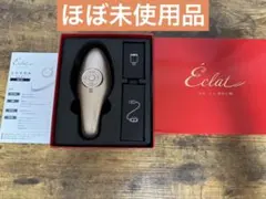 2026年最新】MEラボンの人気アイテム - メルカリ