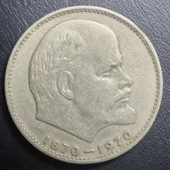 2025年最新】ロシア 金貨 1 ルーブルの人気アイテム - メルカリ