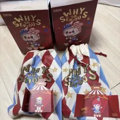 ソワレオー soireeo Nissy 西島隆弘 24粒コレクション - メルカリ