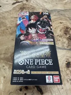 王族の血統 未開封テープ付き 3BOX - メルカリ