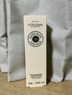 L'Occitane ハンドバーム 150ml