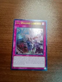 MTG エアリス・ゲインズブール ボーダーレス版英語foil 1枚 - メルカリ