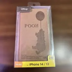 スマホケース iphone14/13