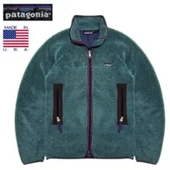 90s 米製 パタゴニア 雪無し レトロX フリースジャケット S RetroX