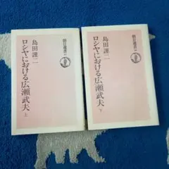 Item thumbnail for item f8c83d11-b6bb-4b23-9b65-f7f43be7664f