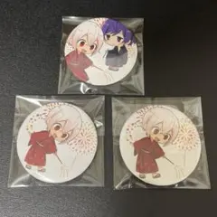 After the Rain たまアリ 2018 缶バッジ そらる まふまふ