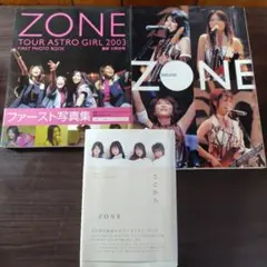 2026年最新】astro 写真集の人気アイテム - メルカリ