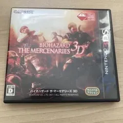 ◯3DS バイオハザード ザ・マーセナリーズ 3D