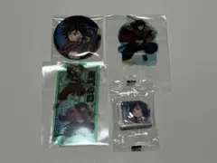 フ*ー様 鬼滅の刃　冨岡義勇　グッズ　4点　セット