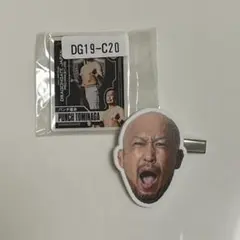 Item thumbnail for item e469d6d9-1bfe-4ede-a321-2018f5941806