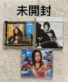 2025年最新】倉木麻衣の人気アイテム - メルカリ