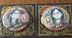 ハイキュー　東峰旭　バースデー缶バッジ　2023 2024