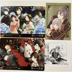 みきゅう様 リクエスト 3点 まとめ商品