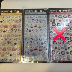ボンボンドロップシールmini☆スヌーピー☆2点セット