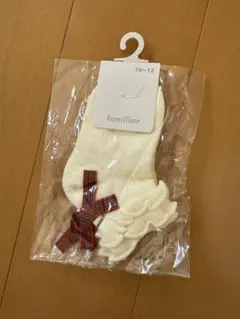 familiar ベビー靴下 10~12サイズ