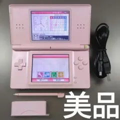 美品 ニンテンドー DS Lite DSライト 本体 ノーブルピンク