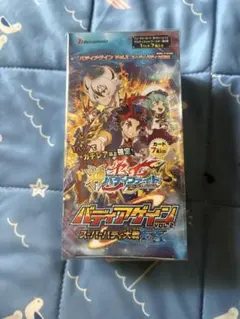r*u様 デュエルマスターズ 誓いの水晶 3個セット - メルカリ