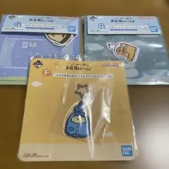 ⭐︎お文具といっしょ　一番くじ　セット
