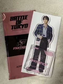 【匿名配送】FANTASTICS BOT アクリルスタンド 澤夏輝　①