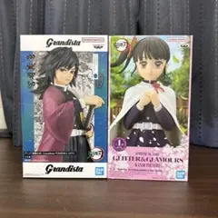 【新品未開封】鬼滅の刃フィギュア まとめ売り 2体セット