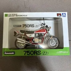 新品 マッドマックス 1/18 ACE グース バイク カワサキ Z1000 - メルカリ