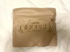 2026年最新】長沢オリゴの人気アイテム - メルカリ