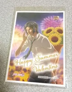 幸村精市 ステッカー　新テニスの王子様　サマバレ　ハッピーサマーバレンタイン